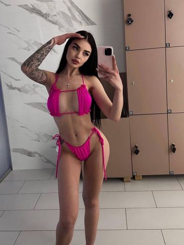 Алина